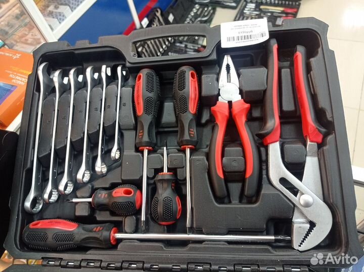 Набор инструментов 56 предметов Сервис Ключ