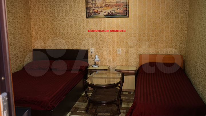 Комната 14 м² в 1-к., 1/1 эт.