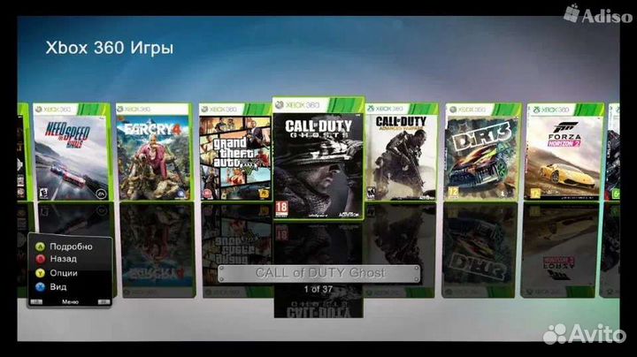 Установка игр на xbox 360