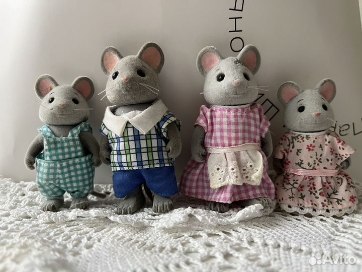 Sylvanian Families