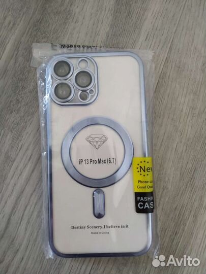 Чехол на iPhone 13 pro max