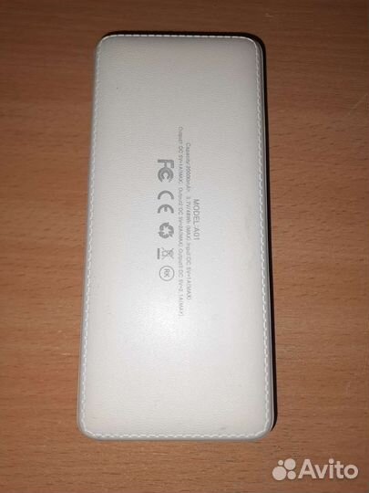 Повербанк 20000mAh