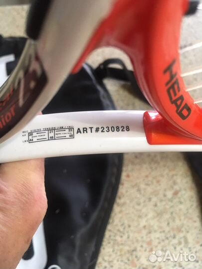 Ракетка для большого тенниса детская