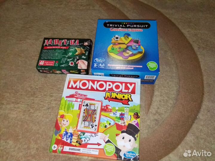 Детские игрушки