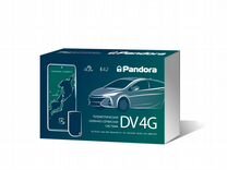 Автосигнализация "Pandora" DV-4G