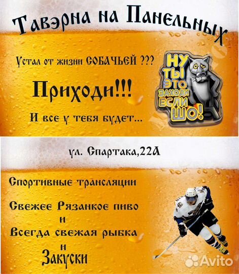 Графический дизайнер удаленно