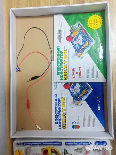 Электронный конструктор Знаток