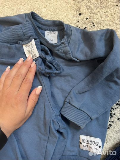 Детские вещи пакетом