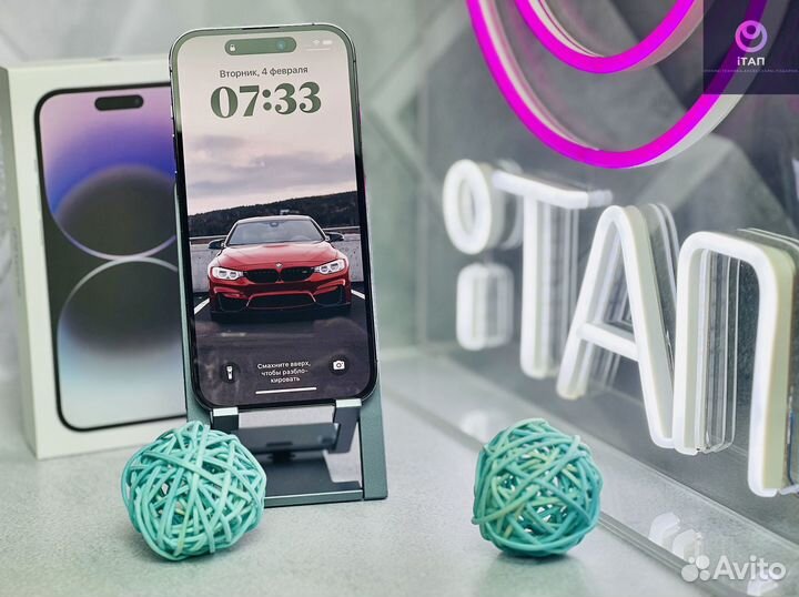 iPhone 14 Pro, 256 ГБ