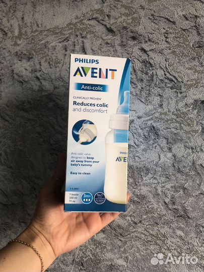 Бутылка avent новая