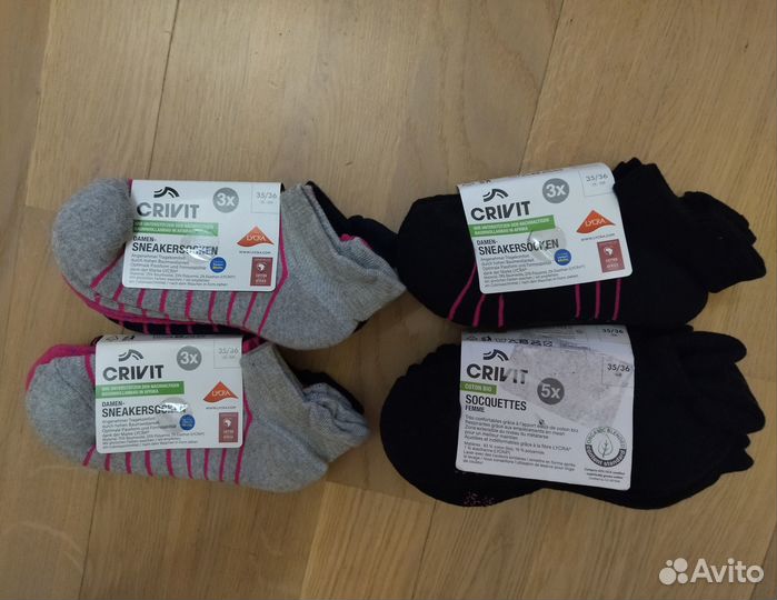 Носки спортивные Crivit 35 37 39 41 43 44