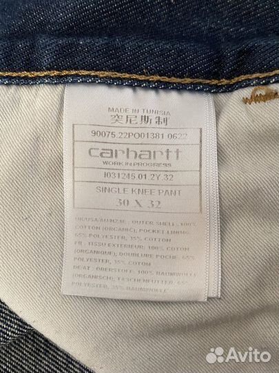 Джинсы carhartt WIP