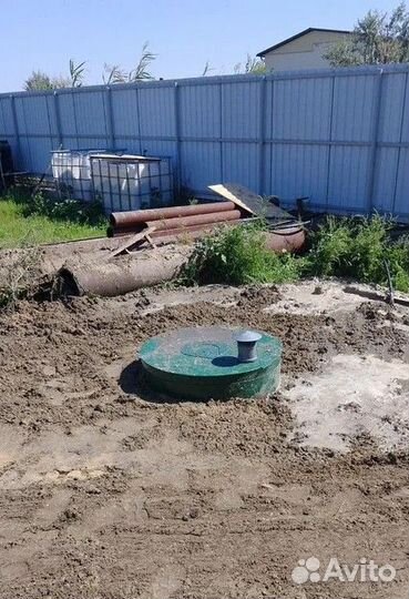 Био Септик самоокупающийся