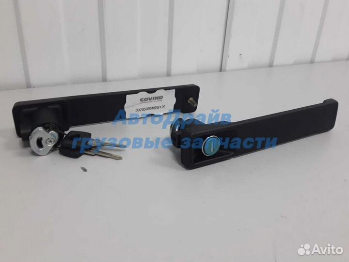 Ручки двери ман Командор Ф2000 комплект