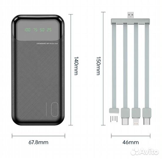 Power bank повербанк kuulaa 10000 mah