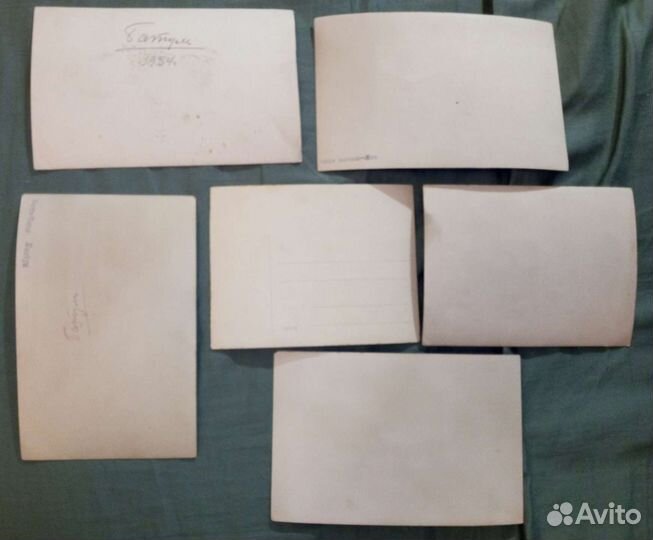 Карточка почтовая фото открытка Батум Крым Гагры