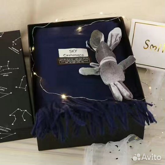 Подарочный набор для женщин