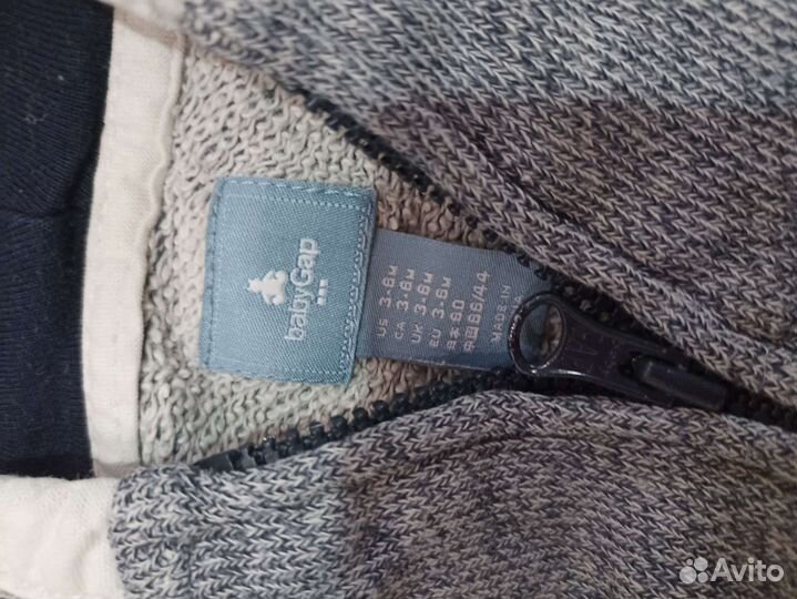 Вещи пакетом