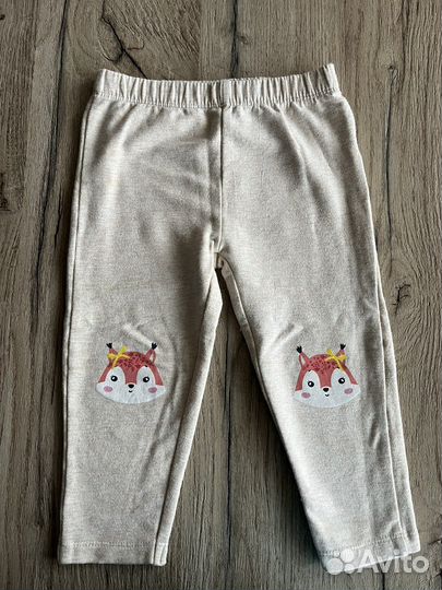 Костюм теплый