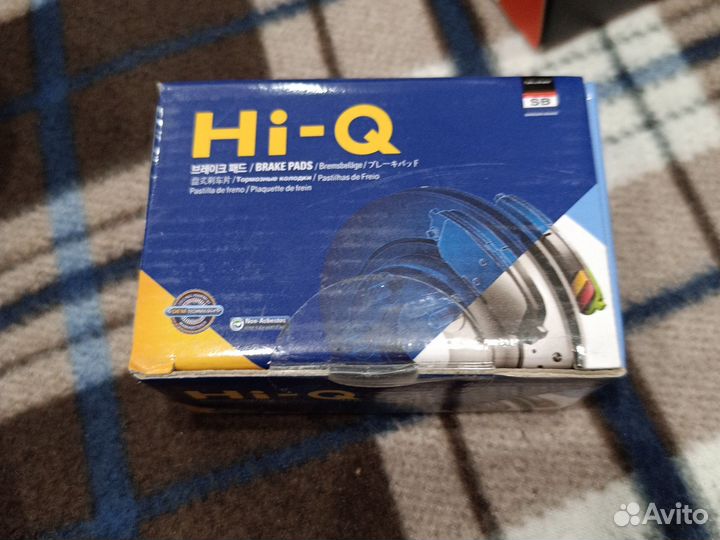 Колодки задние Hyundai ix35