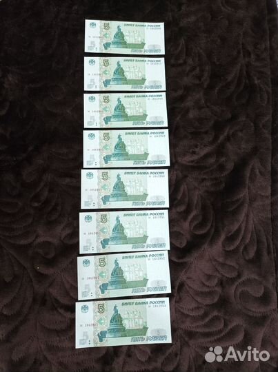 Банкноты новые