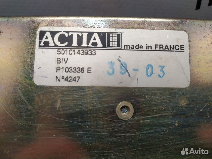 Блок управления отопителем