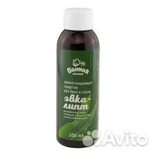 Ароматизатор для бани/сауны 