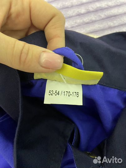 Спецодежда летняя мужская 52 54