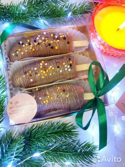 Подарок, сладкий подарок, бананы в шоколаде