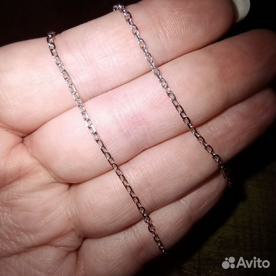 Серебряная цепь