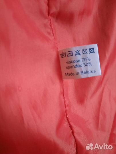 Платье 48 размер