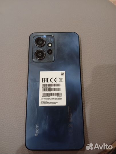 Xiaomi Redmi Note 12, 8/128 ГБ