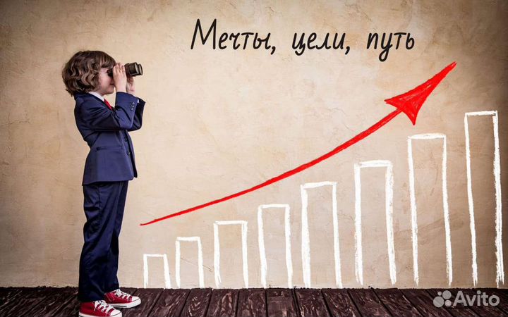 Услуги бухгалтера