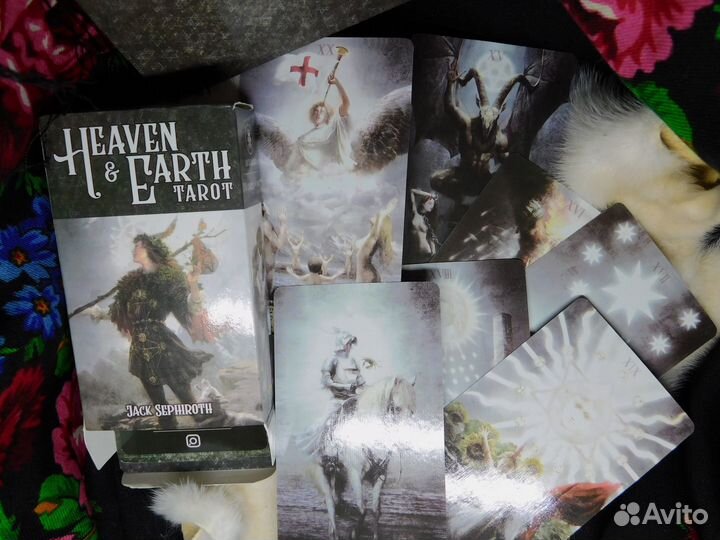 Колода таро Небо и Земля Джек Сефирот