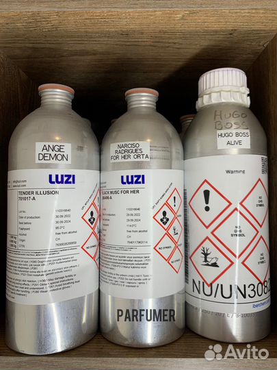 Масляные духи оптом 0348