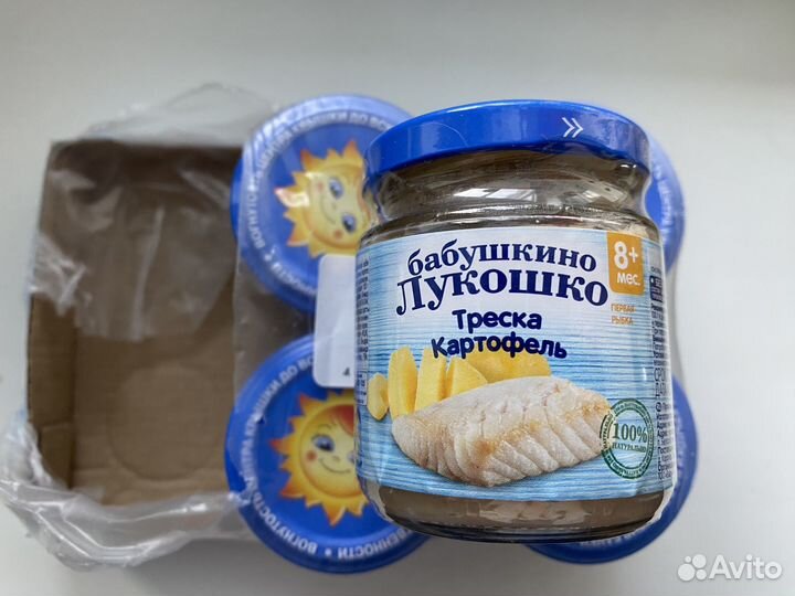 Детское пюре