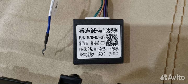 Рамка под 2 din магнитолу для Mazda 3 BL + canbus