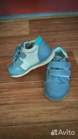 Полуботинки детские