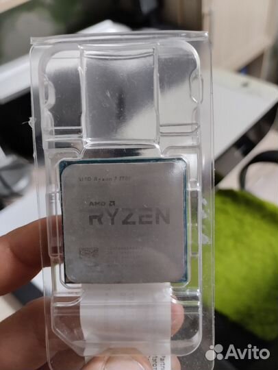 Amd ryzen 7 1700