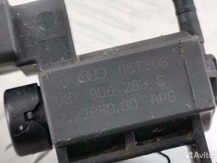 Клапан вакуумного управления Audi A3 8P/8PA рест