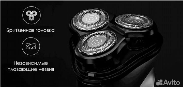 Электробритва Xiaomi Enchen BlackStone, серо-черн