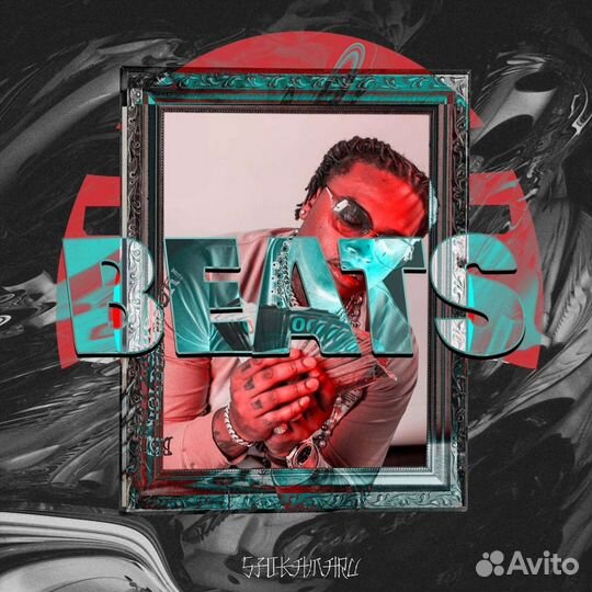 Текст для песни / Бит / Полное продюсирование