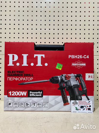 Перфоратор