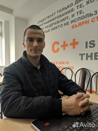 Уроки по программированию - Python, Java, Android