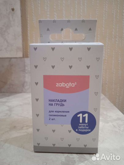 Накладки на грудь