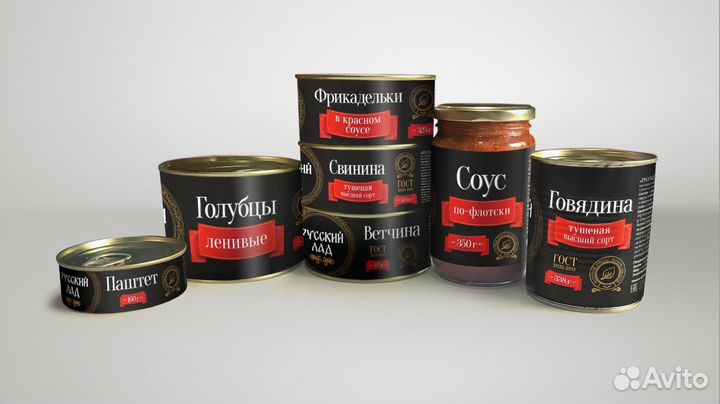 Консервы Мясные Премиум Гост с Вашей Этикеткой