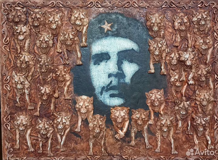 Декор объёмная картина Че Гевара и волки