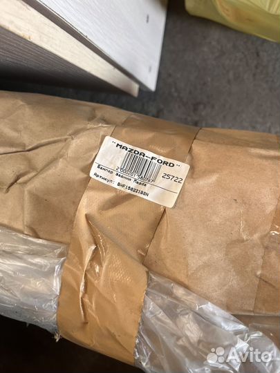 Бампер задний mazda 3 bl