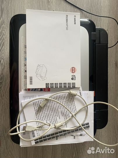 Принтер сканер факс