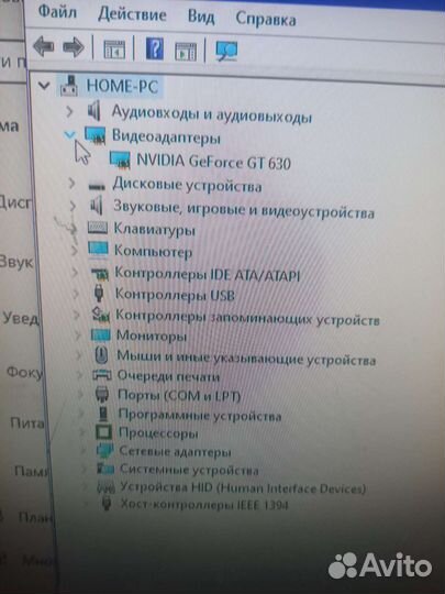Системный блок